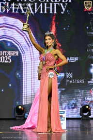 Чемпионат Москвы по бодибилдингу - 2025