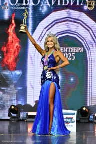 Чемпионат Москвы по бодибилдингу - 2025