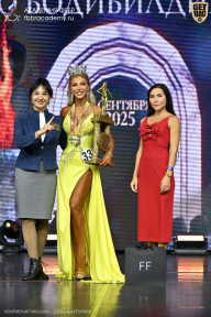 Чемпионат Москвы по бодибилдингу - 2025