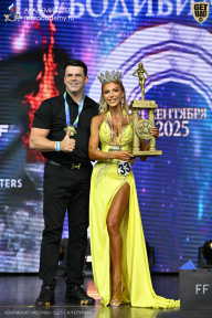 Чемпионат Москвы по бодибилдингу - 2025