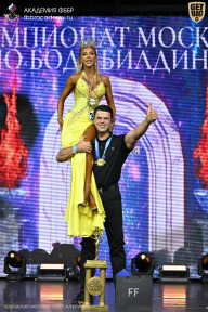 Чемпионат Москвы по бодибилдингу - 2025