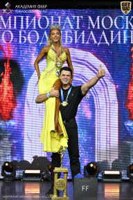 Чемпионат Москвы по бодибилдингу - 2025