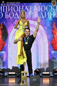 Чемпионат Москвы по бодибилдингу - 2025