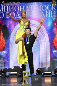 Чемпионат Москвы по бодибилдингу - 2025