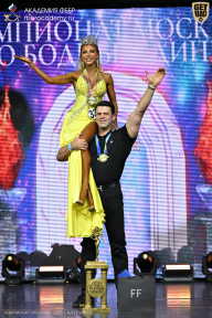 Чемпионат Москвы по бодибилдингу - 2025