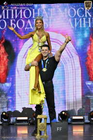 Чемпионат Москвы по бодибилдингу - 2025