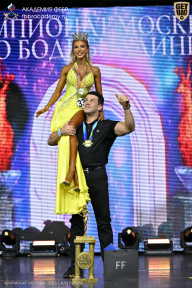 Чемпионат Москвы по бодибилдингу - 2025