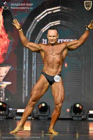 Чемпионат Москвы по бодибилдингу - 2025