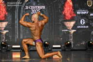 Чемпионат Москвы по бодибилдингу - 2025