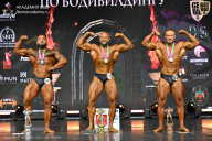 Чемпионат Москвы по бодибилдингу - 2025