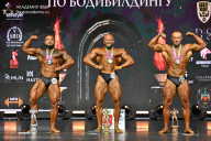 Чемпионат Москвы по бодибилдингу - 2025