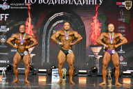 Чемпионат Москвы по бодибилдингу - 2025