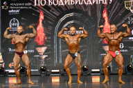 Чемпионат Москвы по бодибилдингу - 2025