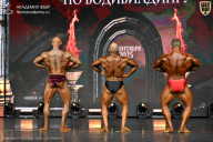 Чемпионат Москвы по бодибилдингу - 2025