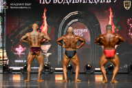 Чемпионат Москвы по бодибилдингу - 2025