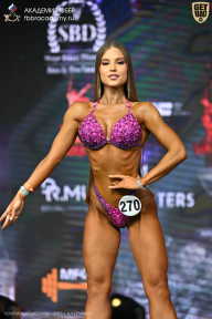 Чемпионат Москвы по бодибилдингу - 2025