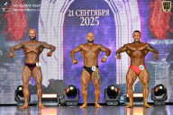 Чемпионат Москвы по бодибилдингу - 2025
