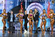 Чемпионат Москвы по бодибилдингу - 2025