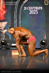 Чемпионат Москвы по бодибилдингу - 2025