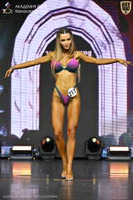 Чемпионат Москвы по бодибилдингу - 2025