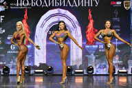 Чемпионат Москвы по бодибилдингу - 2025