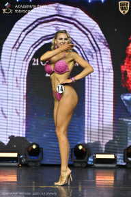 Чемпионат Москвы по бодибилдингу - 2025