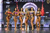 Чемпионат Москвы по бодибилдингу - 2025