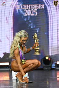 Чемпионат Москвы по бодибилдингу - 2025