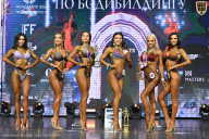 Чемпионат Москвы по бодибилдингу - 2025