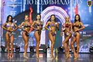 Чемпионат Москвы по бодибилдингу - 2025