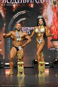 Чемпионат Москвы по бодибилдингу - 2025