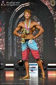 Чемпионат Москвы по бодибилдингу - 2025