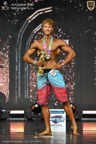 Чемпионат Москвы по бодибилдингу - 2025