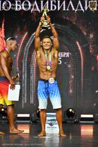 Чемпионат Москвы по бодибилдингу - 2025