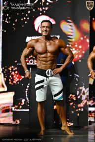 Чемпионат Москвы по бодибилдингу - 2025