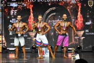 Чемпионат Москвы по бодибилдингу - 2025