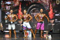 Чемпионат Москвы по бодибилдингу - 2025