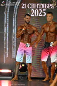 Чемпионат Москвы по бодибилдингу - 2025
