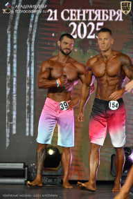 Чемпионат Москвы по бодибилдингу - 2025