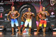 Чемпионат Москвы по бодибилдингу - 2025