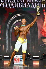 Чемпионат Москвы по бодибилдингу - 2025