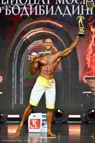 Чемпионат Москвы по бодибилдингу - 2025