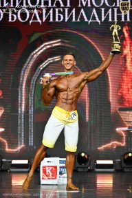 Чемпионат Москвы по бодибилдингу - 2025