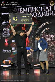 Чемпионат Москвы по бодибилдингу - 2025