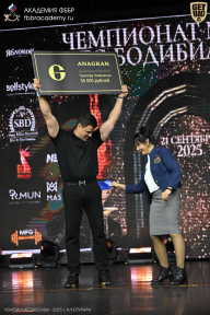 Чемпионат Москвы по бодибилдингу - 2025