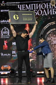 Чемпионат Москвы по бодибилдингу - 2025