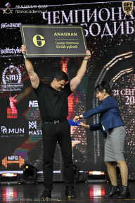 Чемпионат Москвы по бодибилдингу - 2025