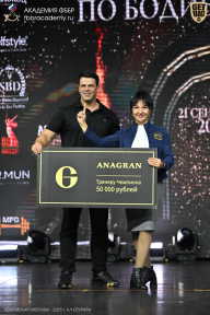 Чемпионат Москвы по бодибилдингу - 2025