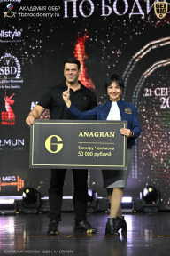 Чемпионат Москвы по бодибилдингу - 2025