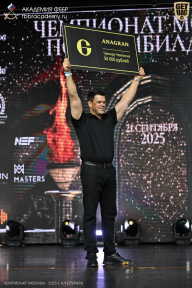 Чемпионат Москвы по бодибилдингу - 2025